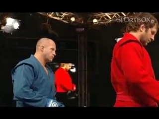 brothers fight. fedor emelianenko vs alexander emelianenko (combat sambo).