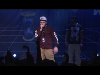 subwoofer man - beatbox battle world championship