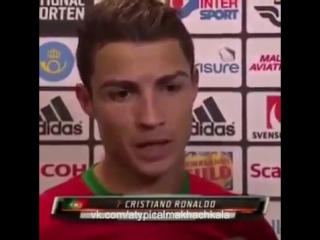 ronaldo said shocking words