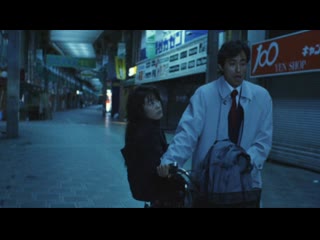 just chatter / yawarakai seikatsu (ryuichi hiroki, 2005)